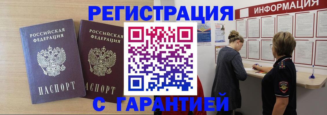 форма 3 в Тавде